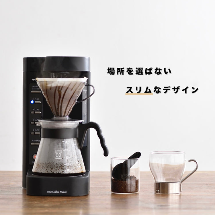 COSAZI coffee定期便（サブスク）